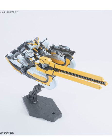 HG 1/144 Atlas Gundam (GUNDAM THUNDERBOLT Ver.) (Damaged Box 1)