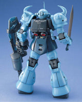 MG 1/100 MS-07B3 Gouf Custom