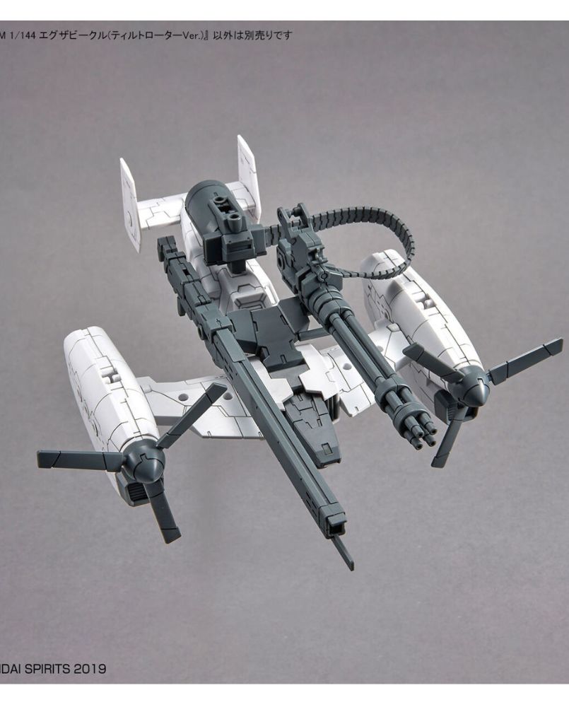 Gun Rotor 30MM 1/144 Extended Armament Vehicle (Tilt Rotor Ver.) – Union Gundam