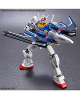 SD Gundam EX Standard Rising Freedom Gundam
