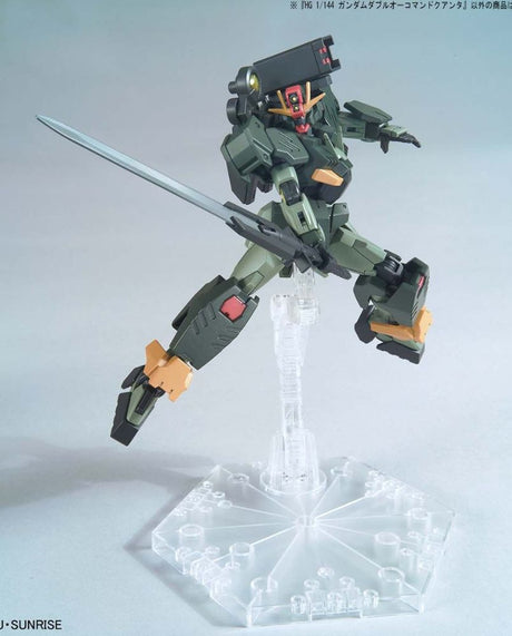 HG 1/144 Gundam 00 Command Qant