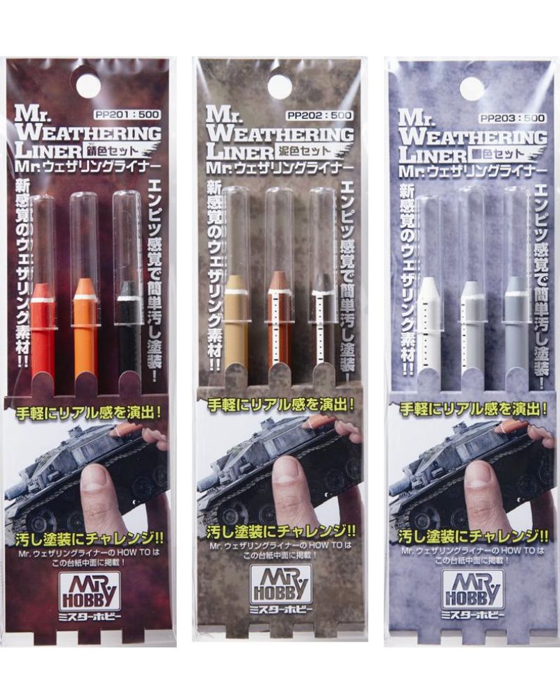 Mr Weathering Liner 3 Pen Set – Union Gundam