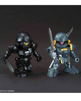SD Sangoku Soketsuden BUG & Buduibing Troop Soldier Set