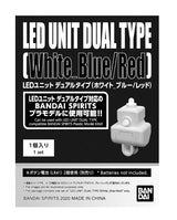 LED unit dual type (white_blue/red)