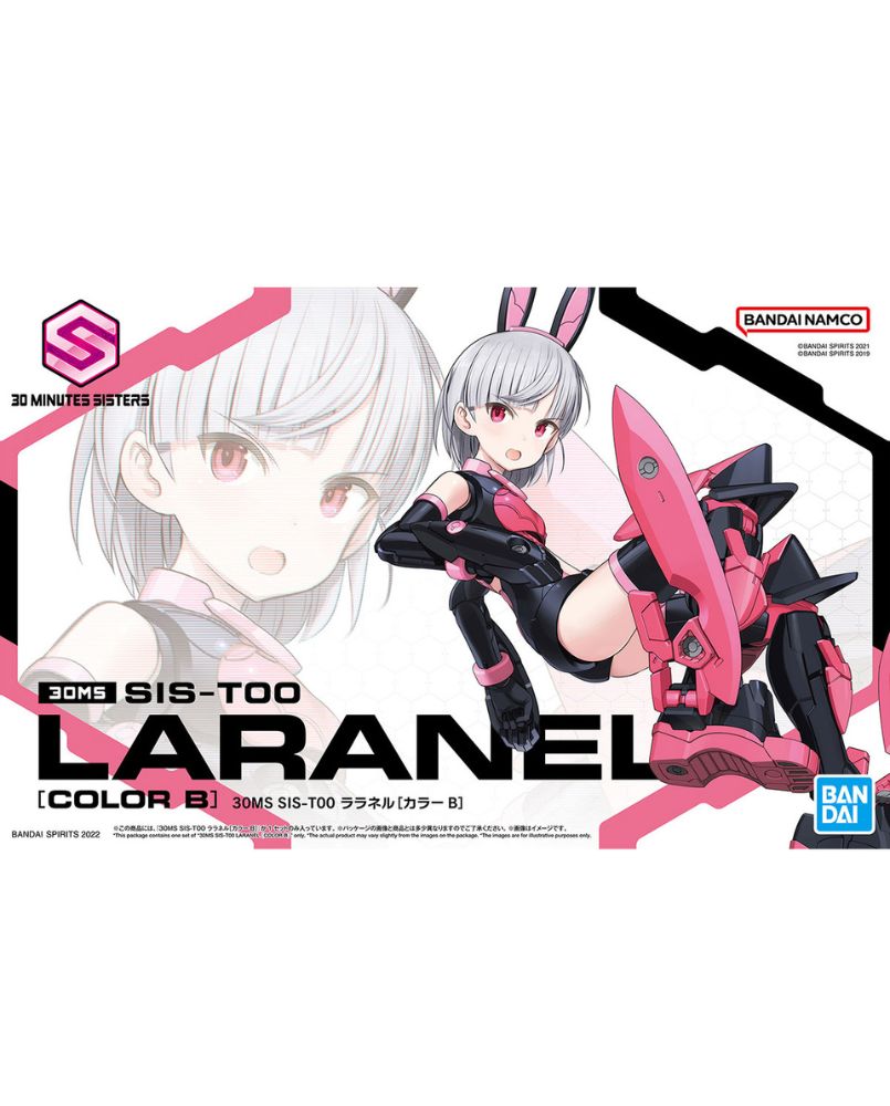 Laranel