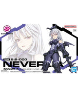 30MS SIS-D00 Neveria [Color A]
