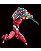 RG General Purpose Humanoid Battle Weapon Android Evangelion Regular Practical Type Unit 2 (Advance Mass Production Unit)