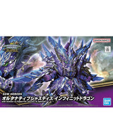 SDW HEROES Alternative Justice Infinite Dragon
