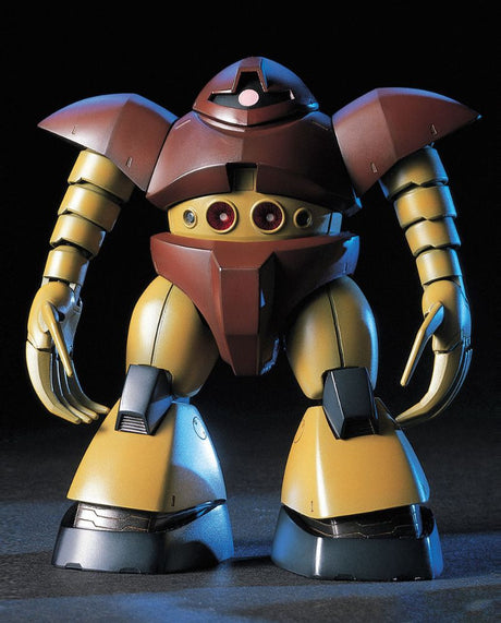 HGUC 1/144 MSM-03 Gogg