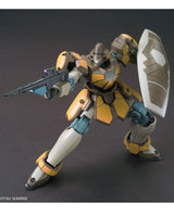HGAC 1/144 Maganac