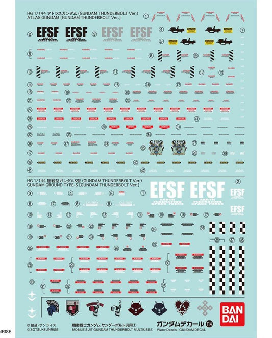 Gundam Decal No.114 HG 1/144 Mobile Suit Gundam Thunderbolt General Purpose 1