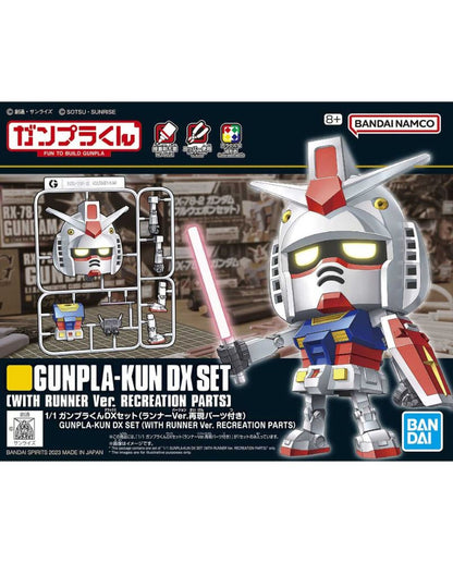 Gunpla-kun DX Set (with Runner Ver. reproduction parts)