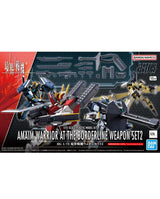 HG 1/72 Kyoukai Senki Weapon Set 2