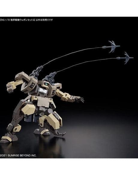 HG 1/72 Kyoukai Senki Weapon Set 3