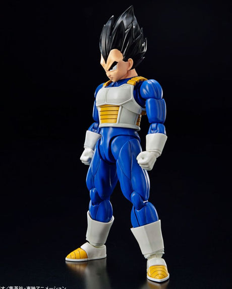 Figure-rise Standard Vegeta (NEW SPEC Ver.)