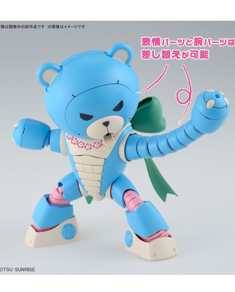 HG 1/144 Beargguy Ohana & Alohalo Set