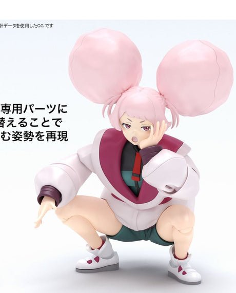 Figure Rise Chuatury "Chuchu" Panlunch