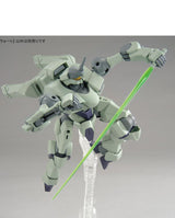HG 1/144 Zowort