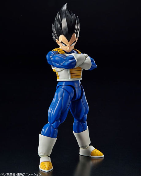 Figure-rise Standard Vegeta (NEW SPEC Ver.)
