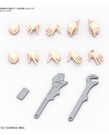 Figure Rise Chuatury "Chuchu" Panlunch