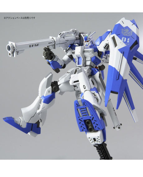 HGUC 1/144 Hi-Nu Gundam