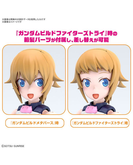 Figure Rise Avatar Fumina