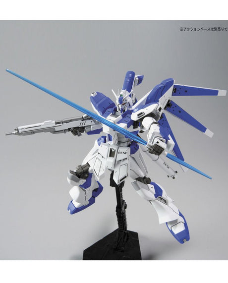 HGUC 1/144 Hi-Nu Gundam