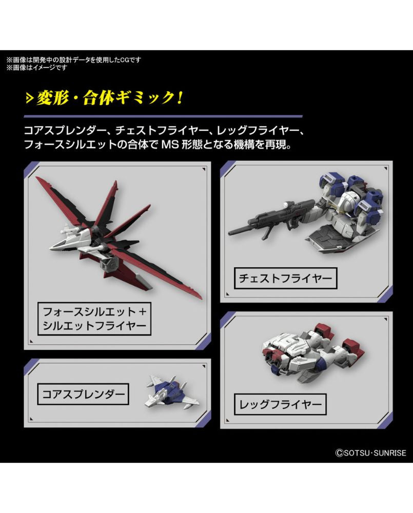 RG 1/144 Force Impulse Gundam Spec II