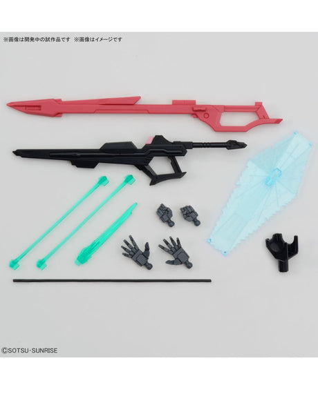 HG 1/144 Gundam Perfect Strike Freedom Rouge