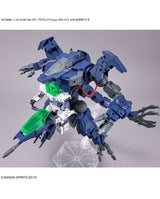 30MM 1/144 eEXM GIG-R01 Provedel (type-REX 01)
