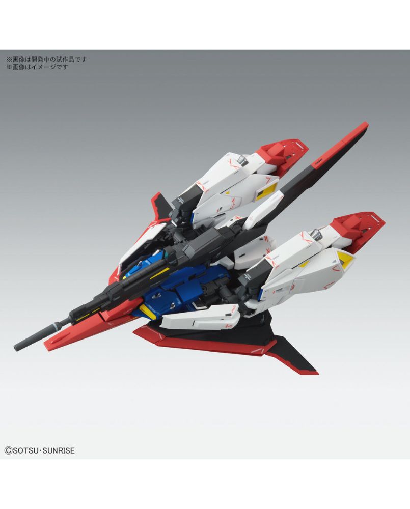 MG 1/100 Zeta Gundam Ver.Ka