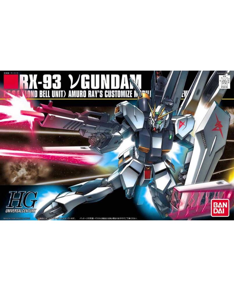 HGUC 1/144 RX-93 Nu Gundam