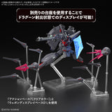 HG 1/144 Legend Gundam - PRE ORDER