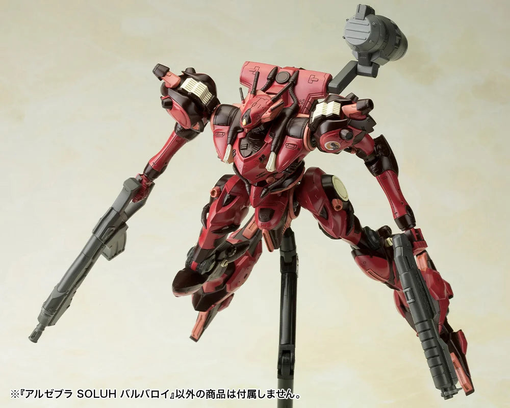 Kotobukiya Armored Core SOLUH Barbaroi 1/72