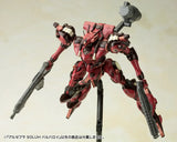 Kotobukiya Armored Core SOLUH Barbaroi 1/72