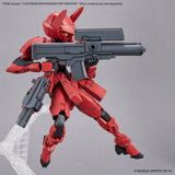 30mm Customize Weapons Military Weapon