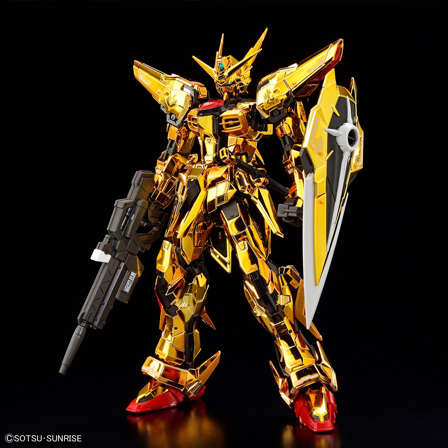 RG 1/144 Akatsuki Gundam Oowashi Pack – Union Gundam