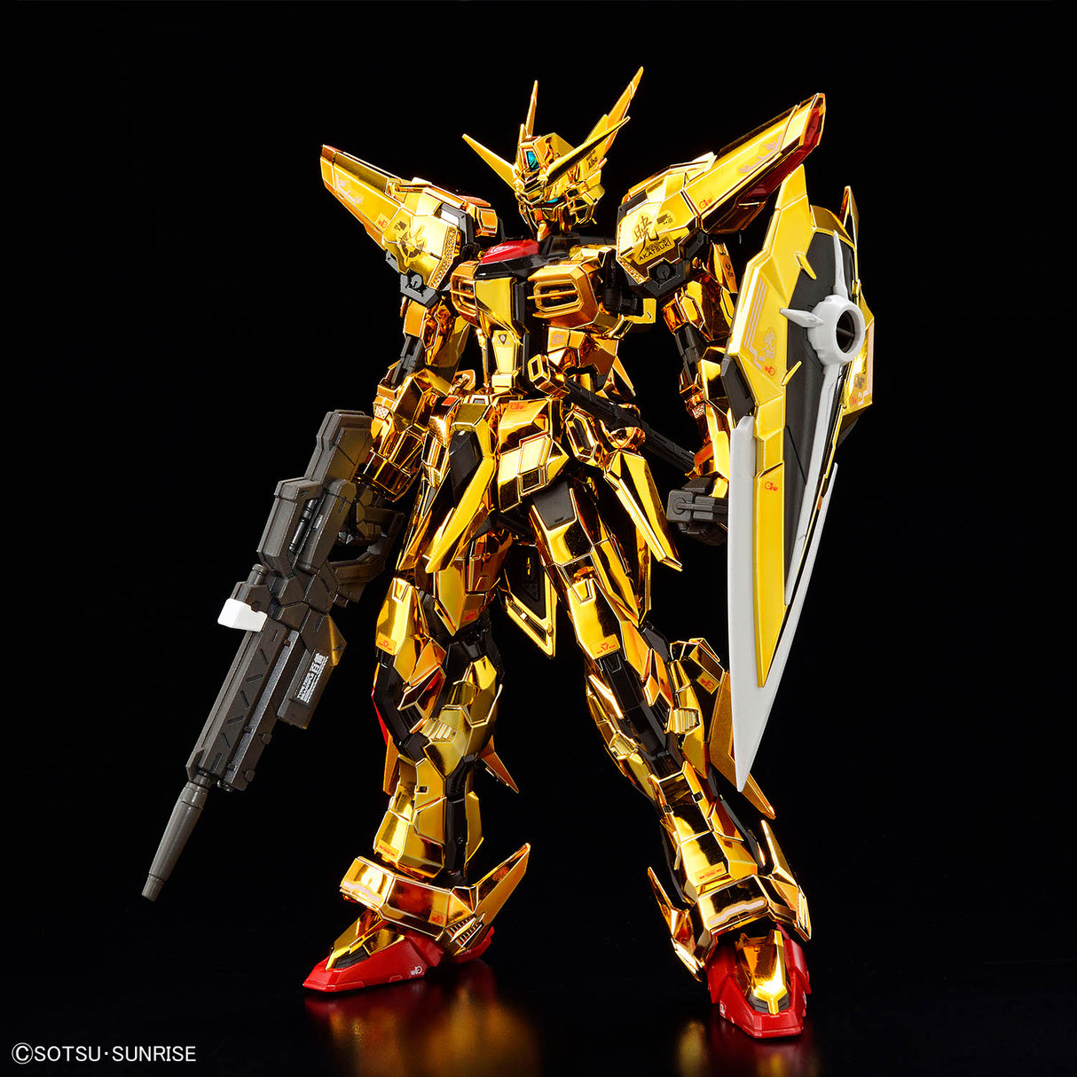 RG 1/144 Akatsuki Gundam Oowashi Unit 1/144
