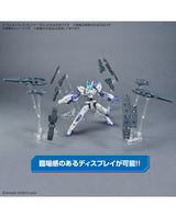 Weapon Display Base 01 - PRE ORDER