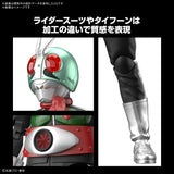 Figure-rise Standard Kamen Rider New No. 1 - PRE ORDER