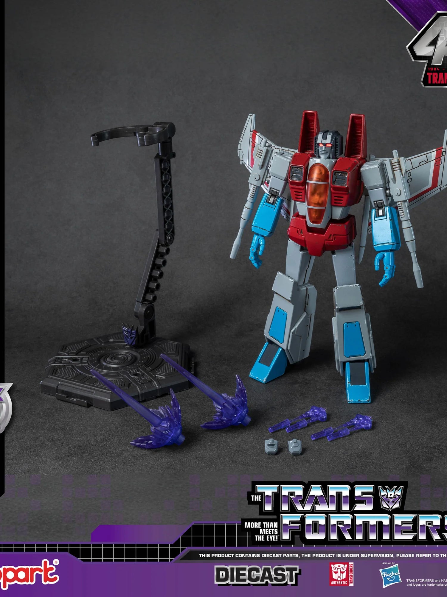 TRANSFORMERS Generation One AMK PRO Series 19cm Starscream Model Kit