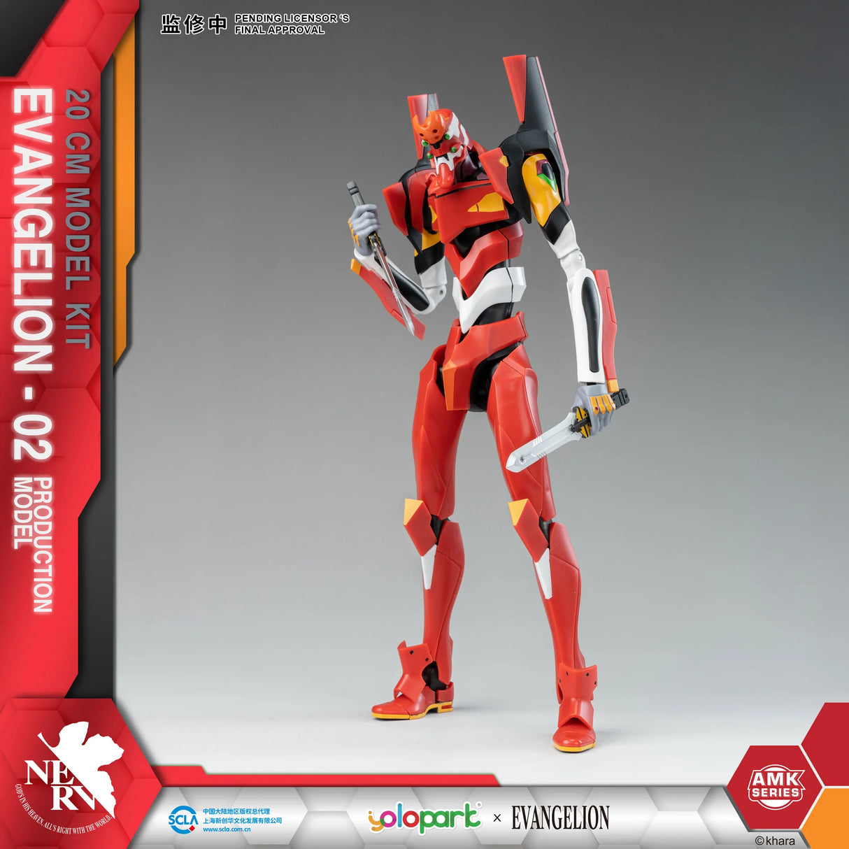 Evangelion EVA-02 AMK model kit
