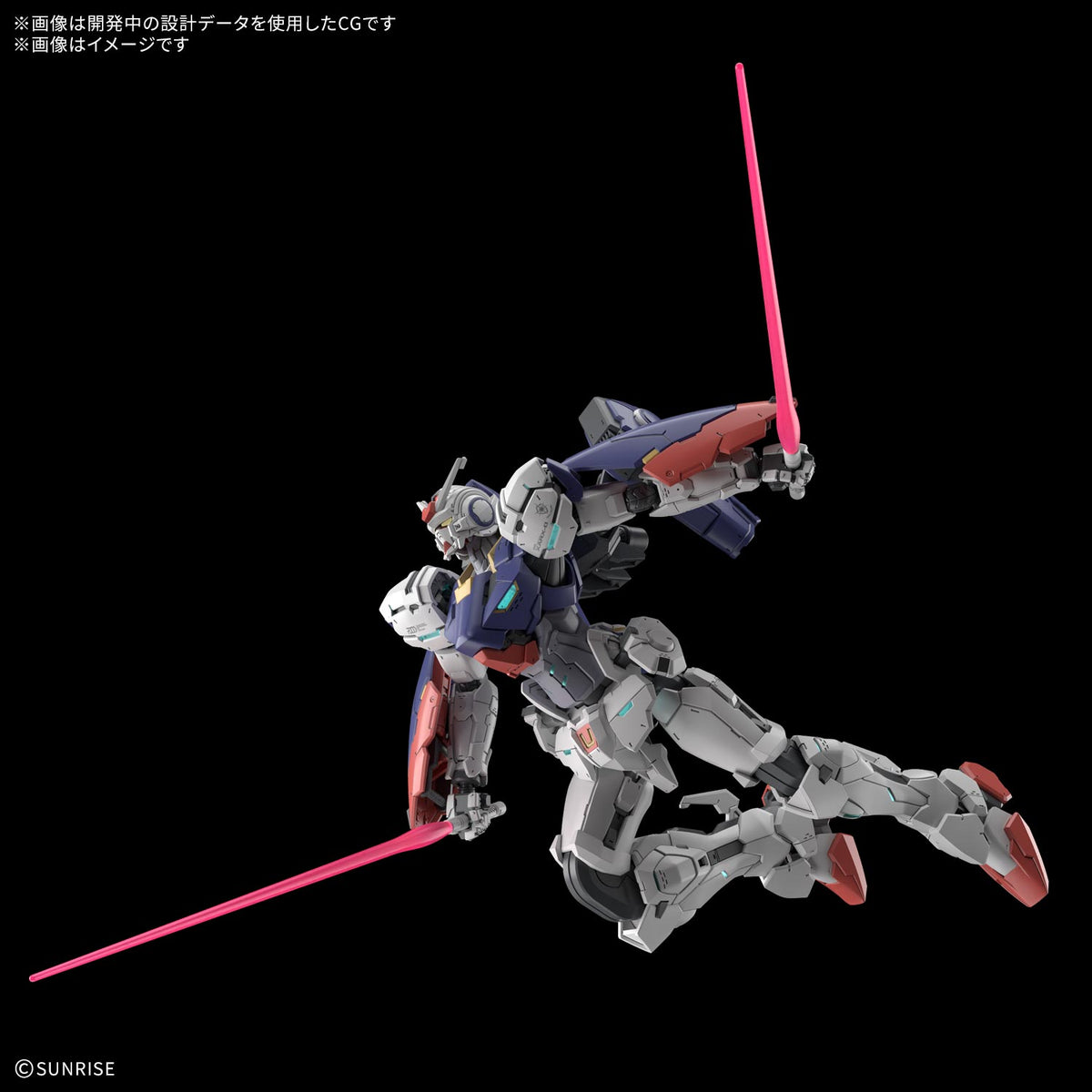 HG 1/144 Gundam Zero : Preorder