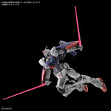 HG 1/144 Gundam Zero : Preorder