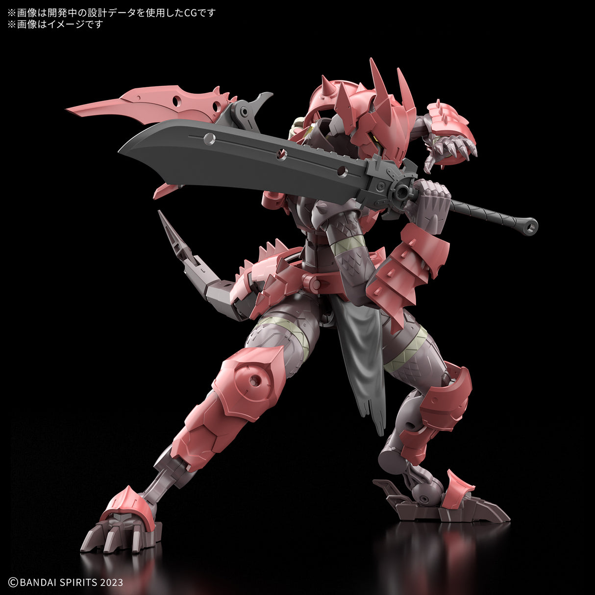 30MF Dragon Knight : PREORDER
