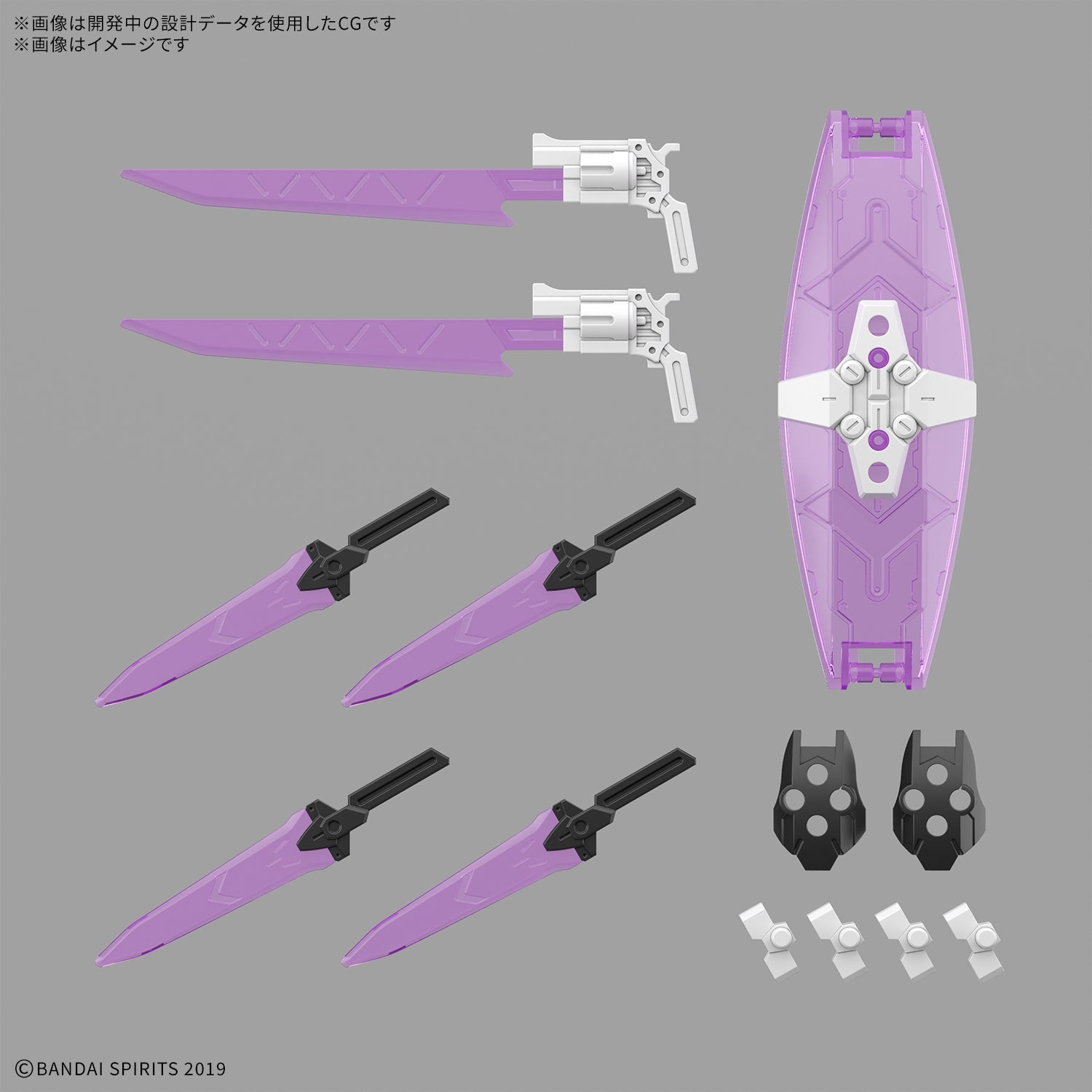 30MM 1/144 EXM-X20A Levinix (TYPE-A) – Union Gundam