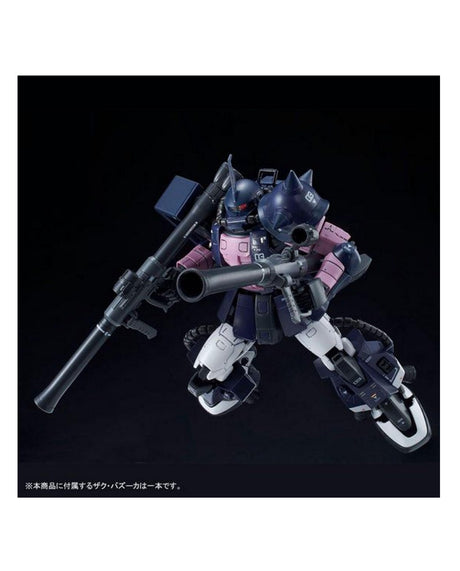 RG 1/144 MS-06R-1A Zaku II Re:Ver (Premium Bandai Exclusive)