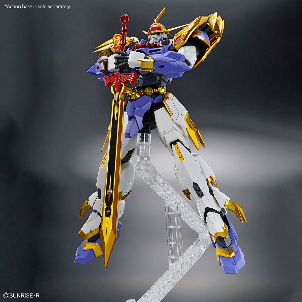Hg IMGN Ryujinmaru Amplified
