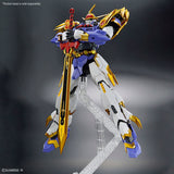 Hg IMGN Ryujinmaru Amplified