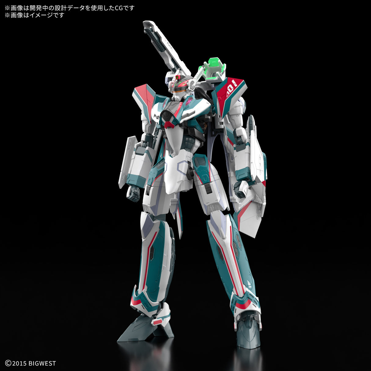 HG 1/100 VF-31S Siegfried (Arado Mölders's) Deluxe Set - PRE ORDER